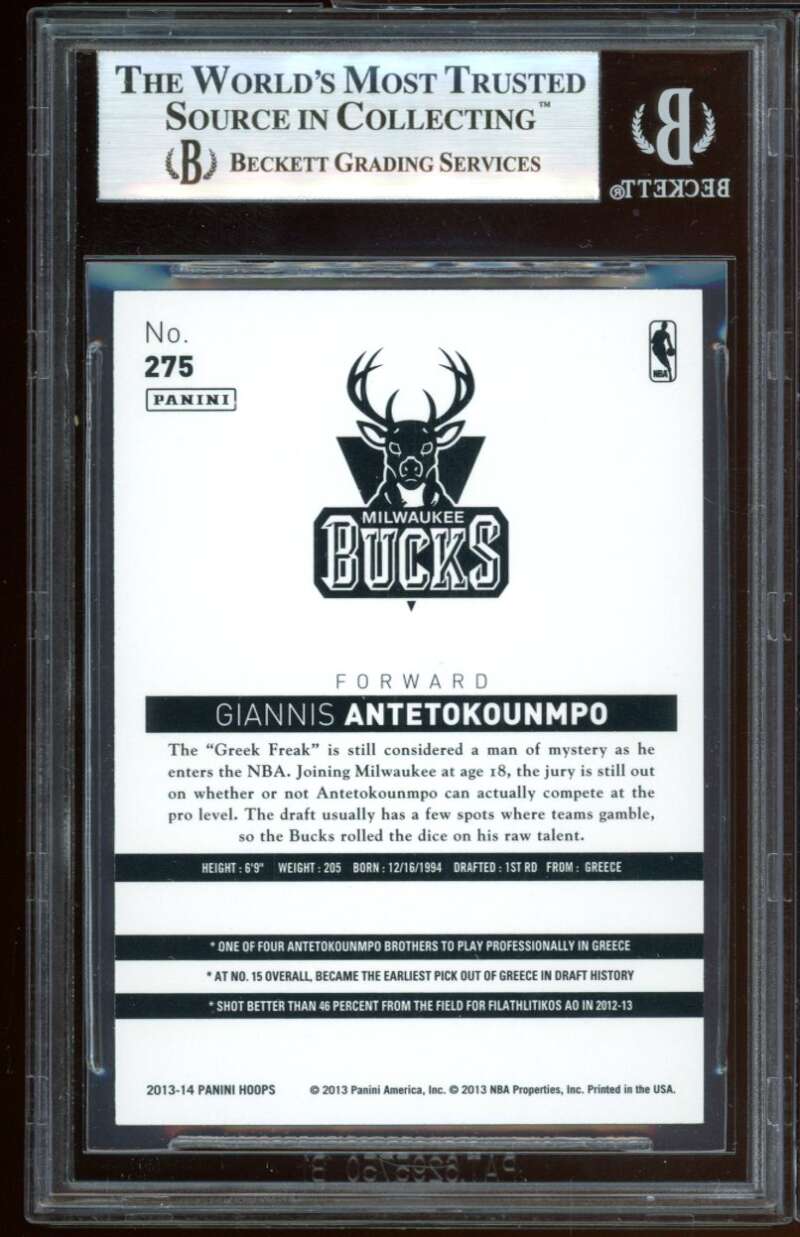 Giannis Antetokounmpo Rookie Card 2013-14 Hoops Gold #275 BGS 9 (9 8.5 9 9) Image 2