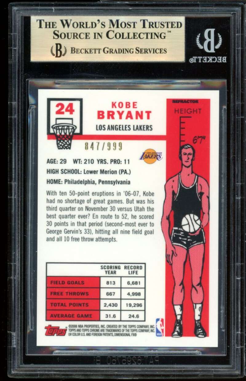 Kobe Bryant Card 2007-08 Topps Chrome 1957-58 Variation Refractors #24 BGS 9.5 Image 2