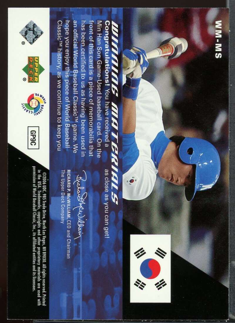 Min Han Son Card 2006 SPx Winning Materials #MS Image 2