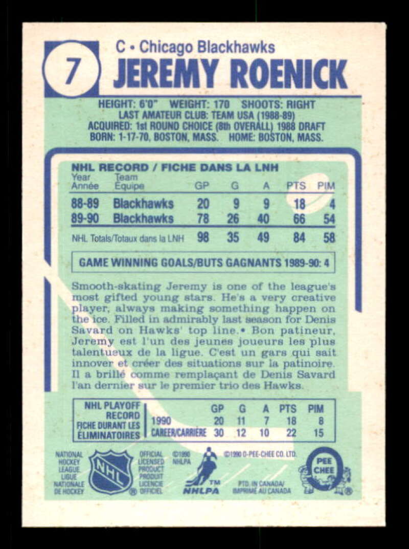 Jeremy Roenick Rookie Card 1990-91 O-Pee-Chee #7 Image 2