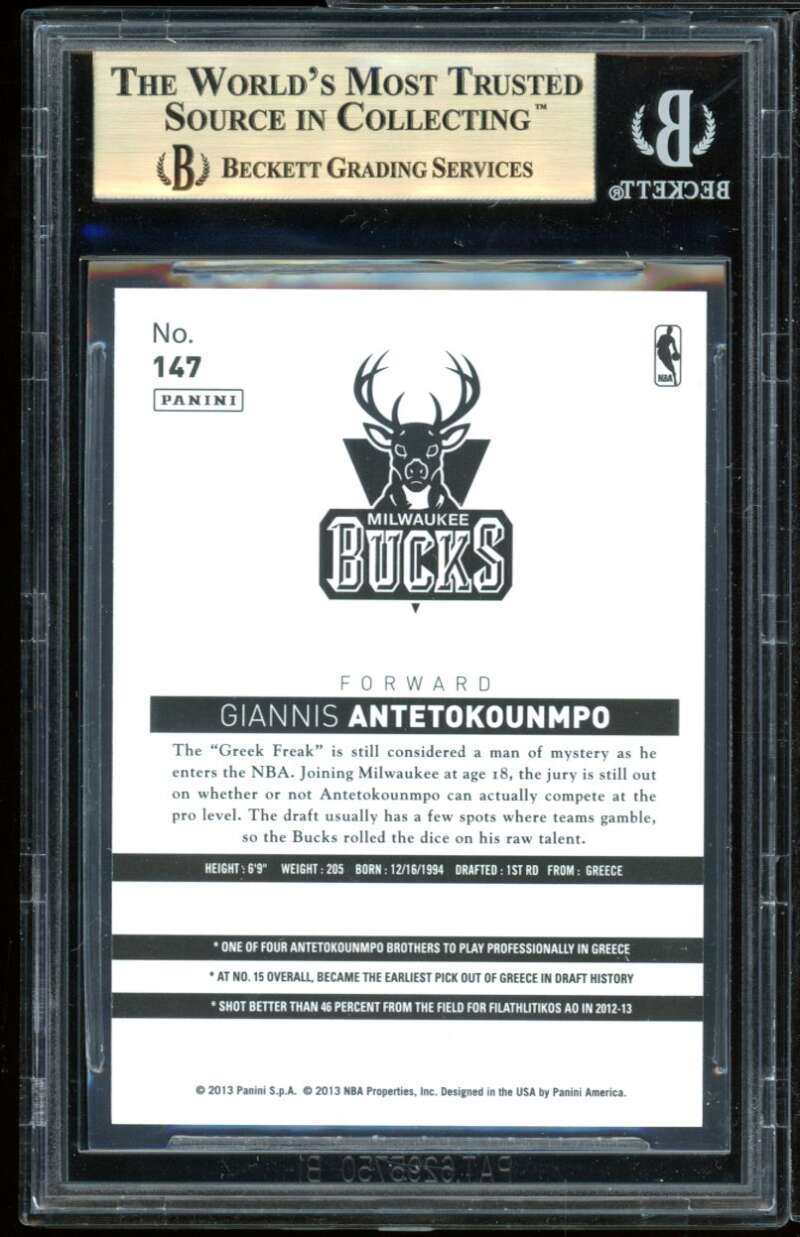 Giannis Antetokounmpo Rookie 2013-14 Hoops Chinese #147 BGS 9.5 (9.5 9.5 9.5 10) Image 2