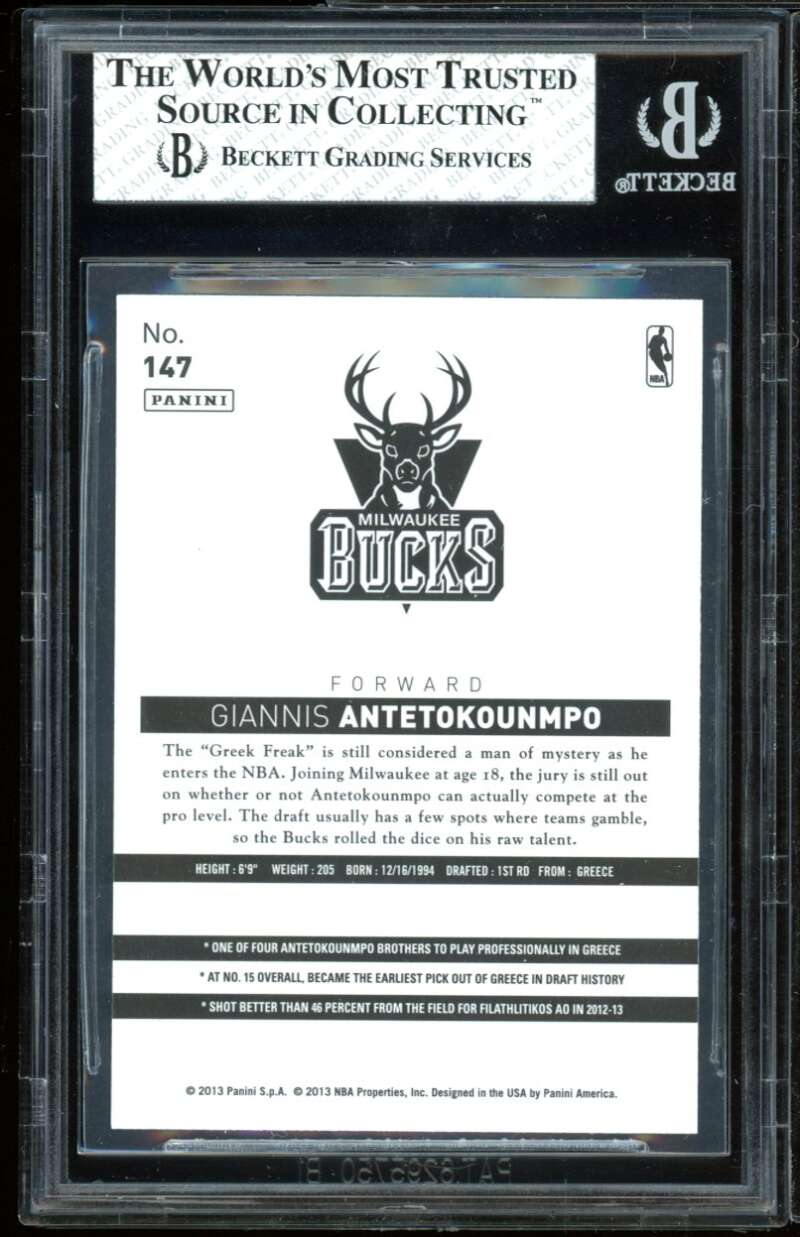 Giannis Antetokounmpo Rookie Card #147 Hoops Chinese #147 BGS 8 Image 2