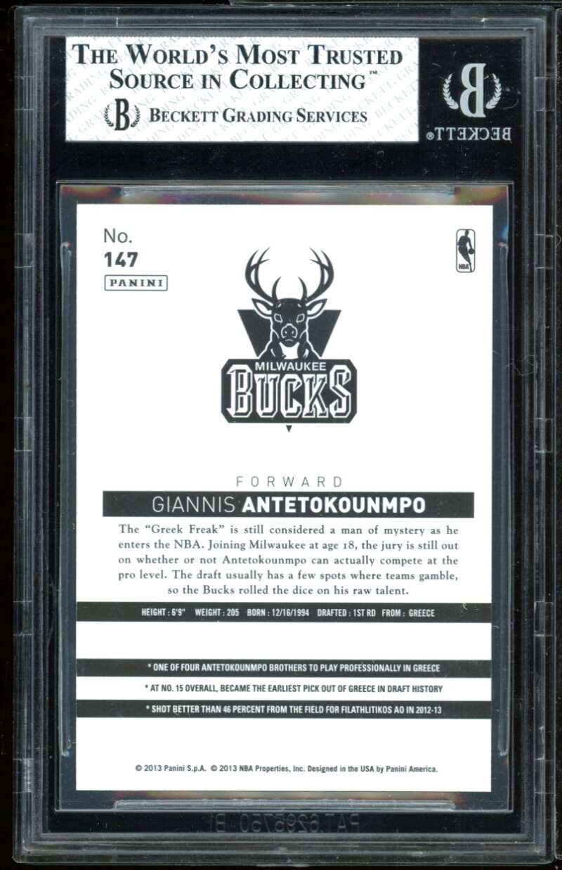 Giannis Antetokounmpo Rookie Card #147 Hoops Chinese #147 BGS 8 Image 2