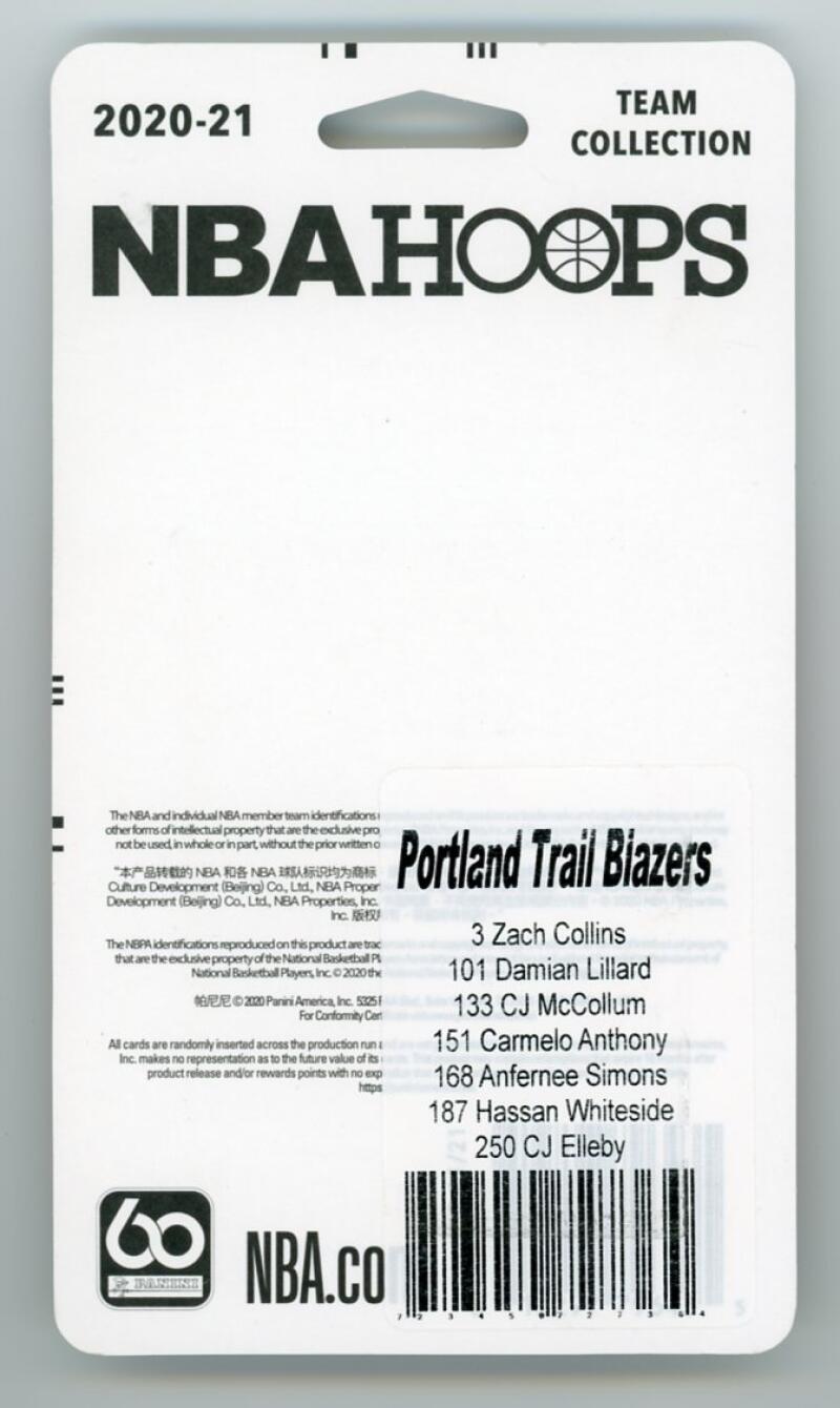 2020-21 Panini NBA Hoops Portland Trail Blazers Basketball Team Set  Image 2