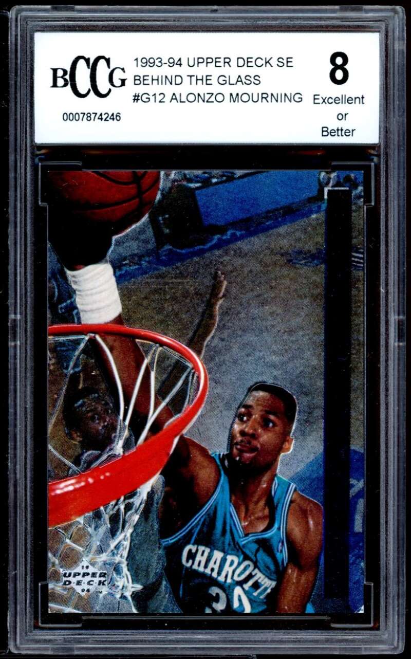 Alonzo Mourning Card 1993-94 Upper Deck Se Behind The Glass #G12 BGS BCCG 8 Image 1