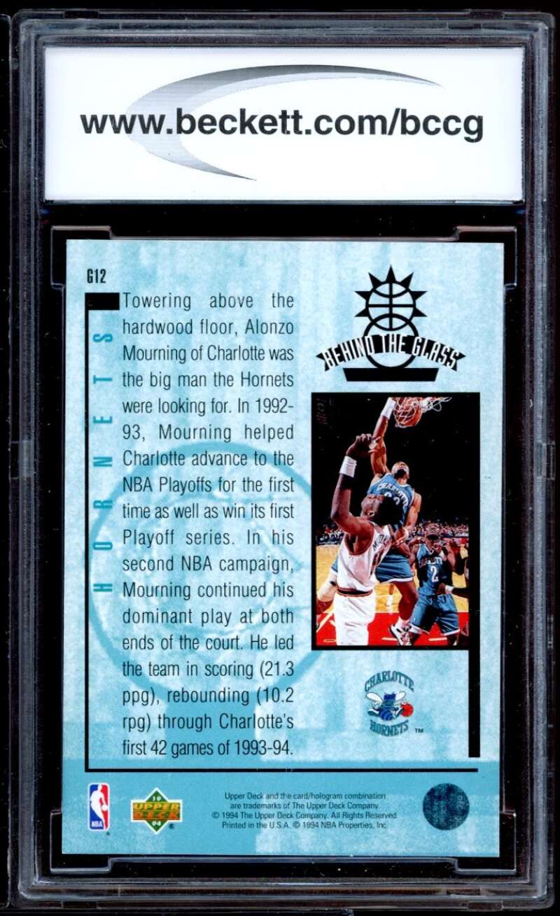 Alonzo Mourning Card 1993-94 Upper Deck Se Behind The Glass #G12 BGS BCCG 8 Image 2