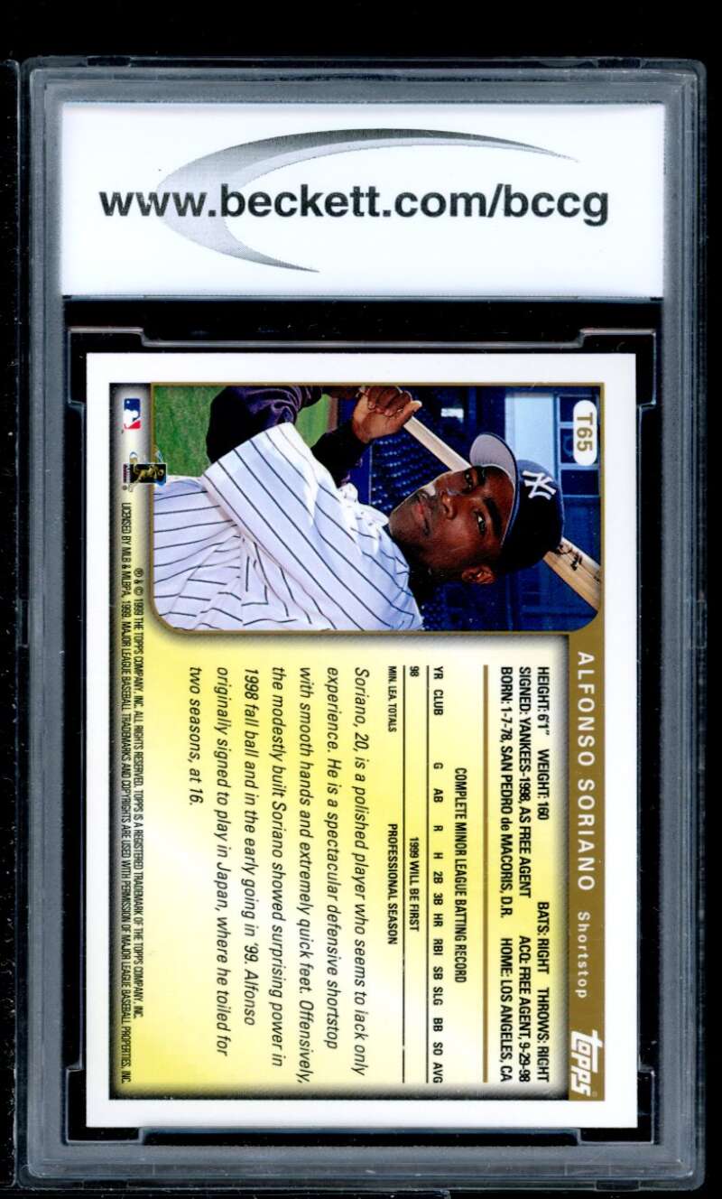 Topps Alfonso Soriano Baseball Trading Cards