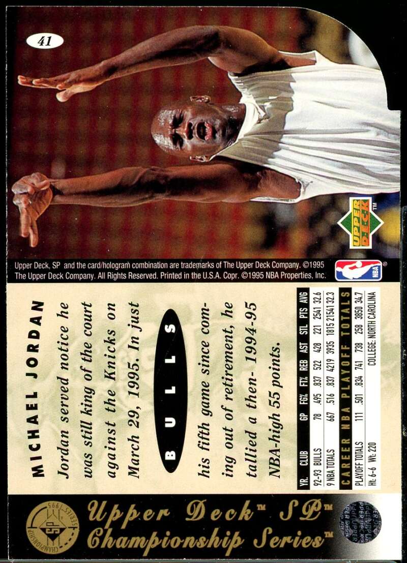 Michael Jordan Card 1994-95 SP Championship Die Cuts #41 Image 2