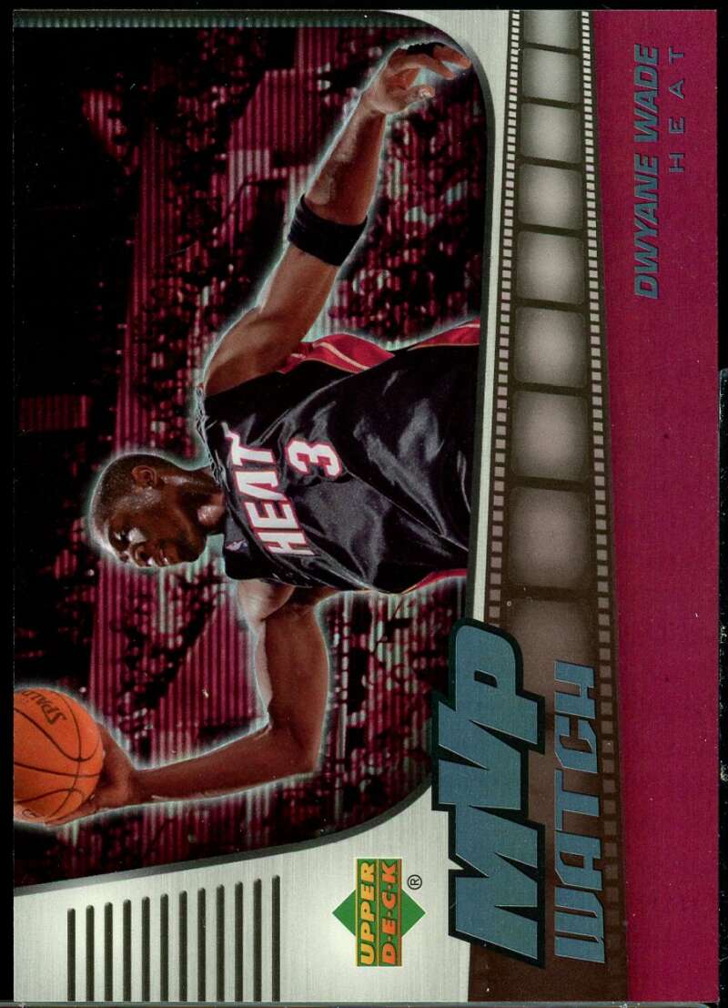 Dwyane Wade Card 2006-07 UD Reserve MVP Watch #DW Image 1