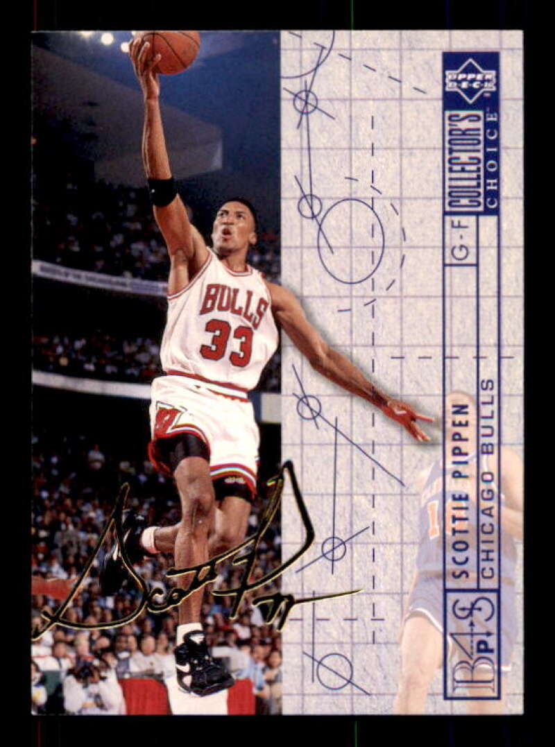 Scottie Pippen BP Card 1994-95 Collector's Choice International Gold #375 Image 1