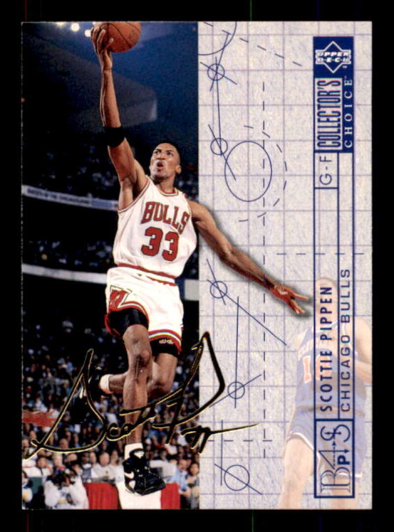 Scottie Pippen BP Card 1994-95 Collector's Choice International Gold #375 Image 1