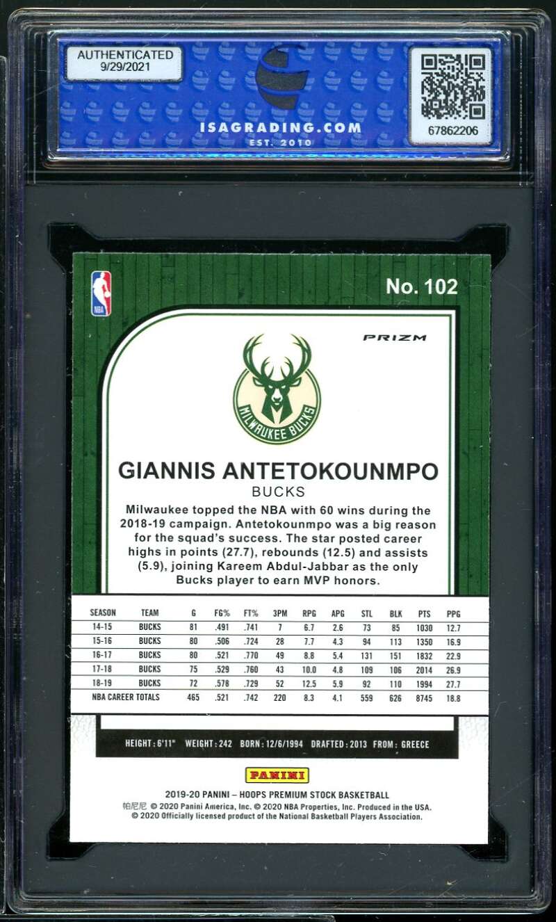 Giannis Antetokounmpo 2019-20 Hoops Premium Stock Purple Disco ISA 10 GEM MINT Image 2