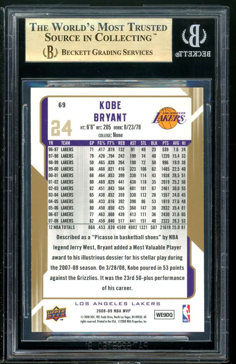 Kobe Bryant 2008-09 Upper Deck MVP Gold Script #69 (pop 1) BGS 9.5 Image 2