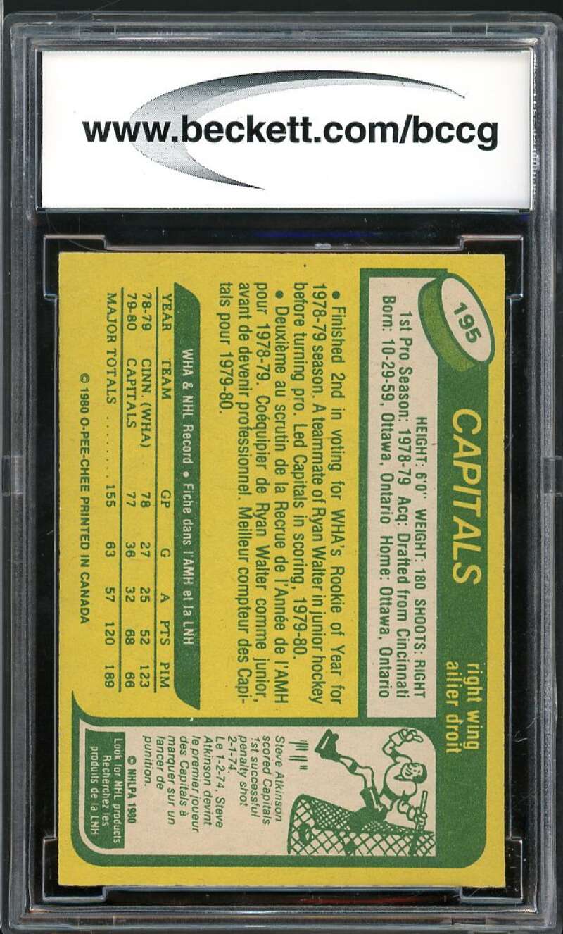 1980-81 O-Pee-Chee #195 Mike Gartner Rookie Card BGS BCCG 8 Excellent+ Image 2