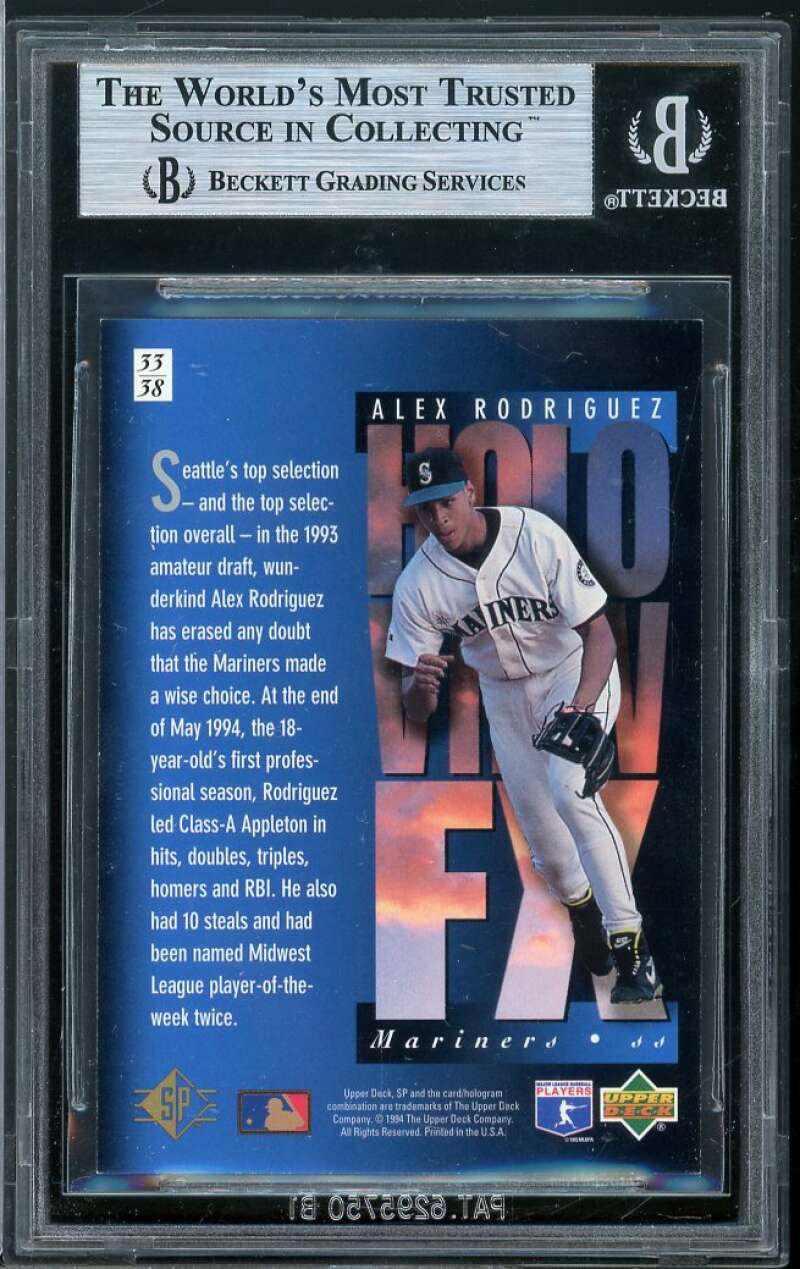 Alex Rodriguez ROOKIE Cards 18 Baseball Cards to Choose 