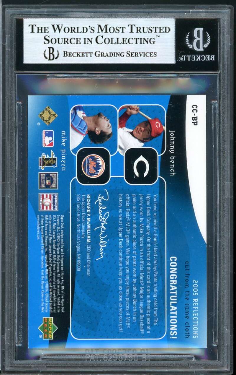 Johnny Bench/Mike Piazza 2005 UD Reflections Cloth Dual Jersey Blue #CC-BP BGS 9 Image 2