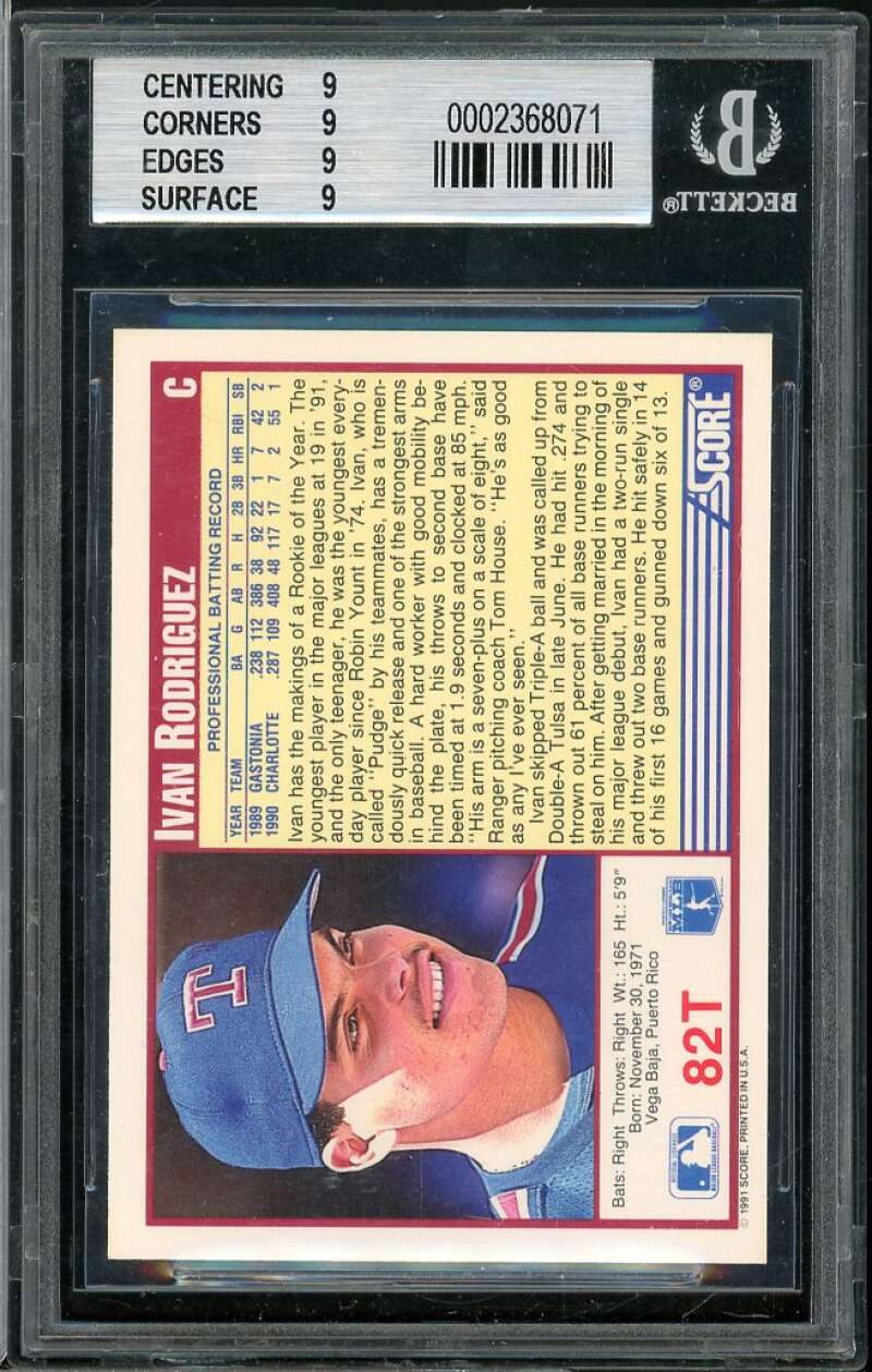 Ivan Rodriguez Rookie Card 1991 Score Rookie &amp; Traded #82T BGS 9 (9 9 9 9) Image 2