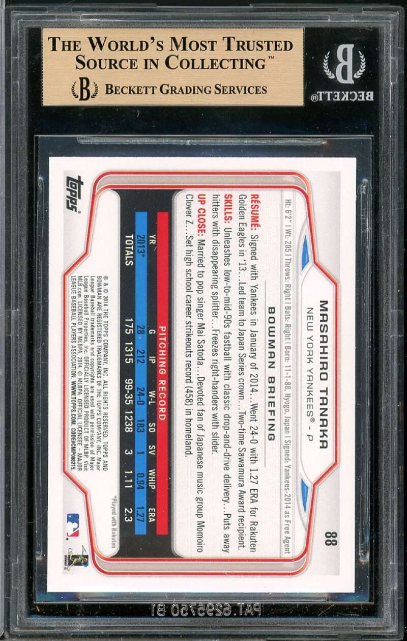 Masahiro Tanaka Rookie Card 2014 Bowman #88 BGS 9.5 (10 9 9.5 10) Image 2