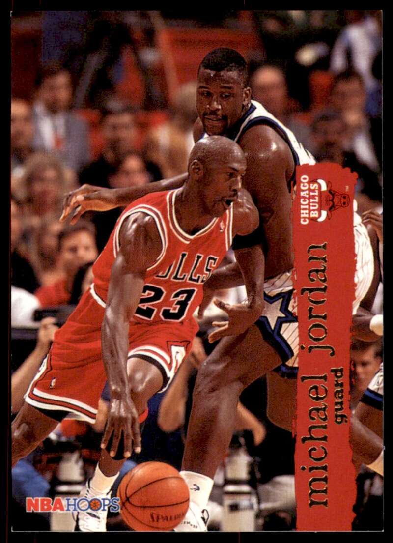 Michael Jordan Card 1995-96 Hoops #21 Image 1