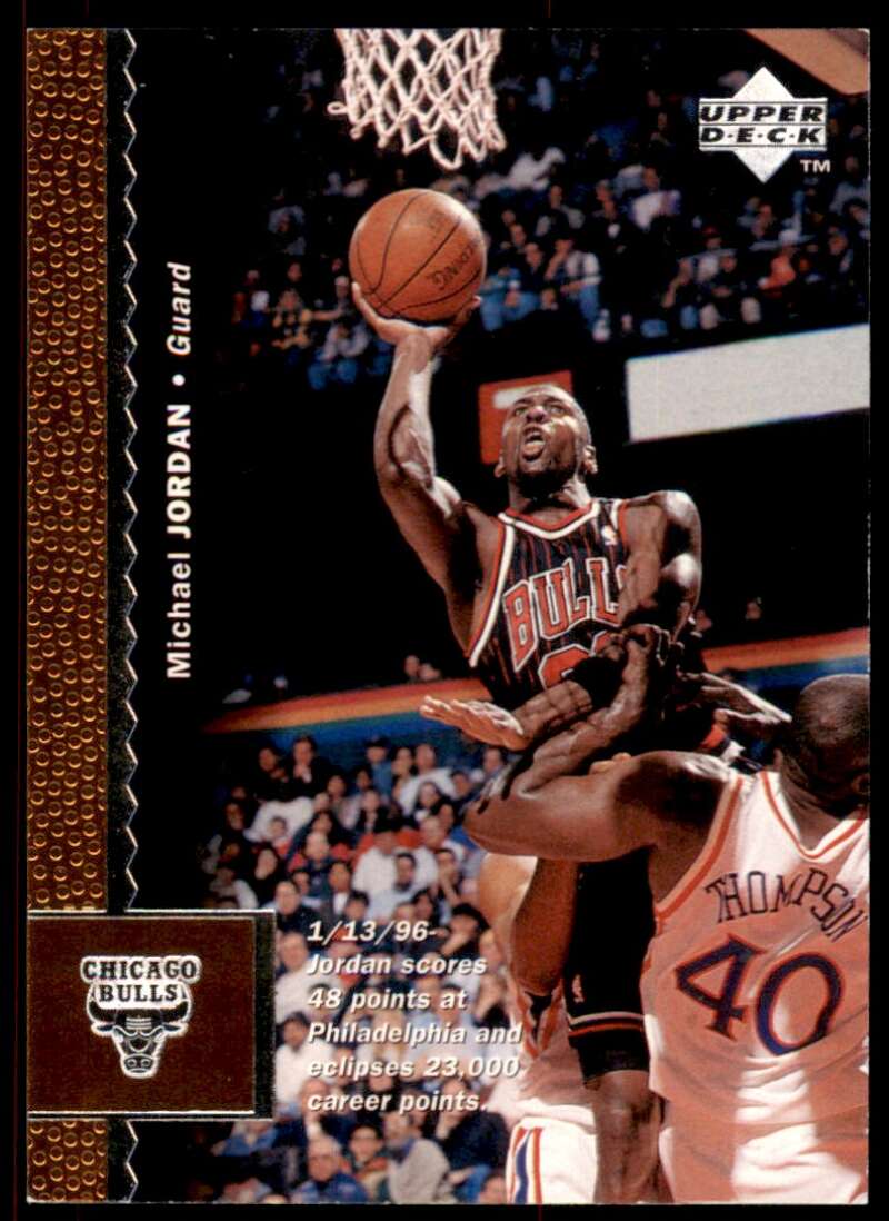 Michael Jordan Card 1996-97 Upper Deck #16 Image 1