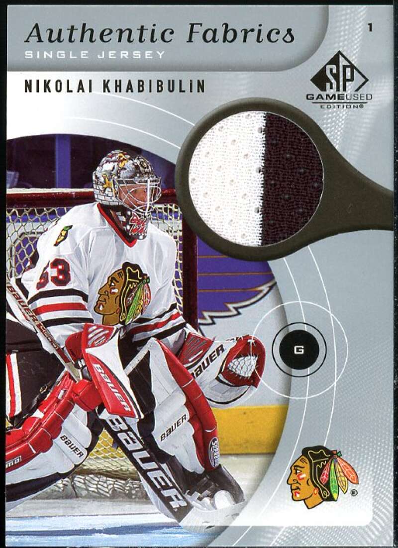 Nikolai Khabibulin Card 2005-06 SP Game Used Authentic Fabrics #AFNK  Image 1