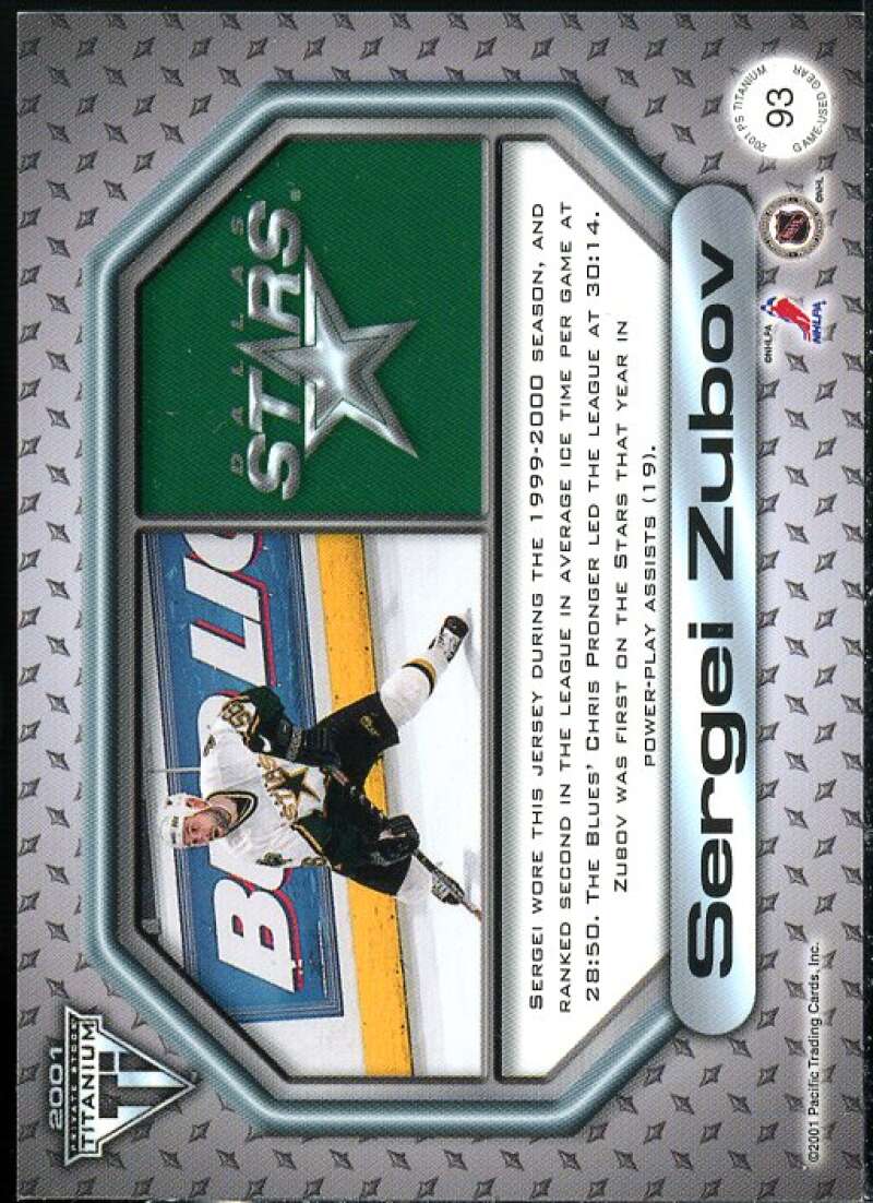 Sergei Zubov Card 2000-01 Titanium Game Gear #93  Image 2