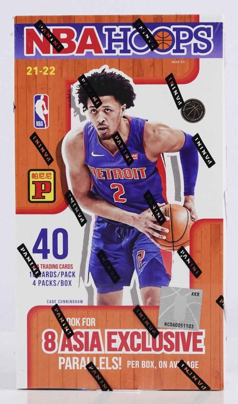 2021-22 Panini NBA Hoops Basketball Asia Tmall 4 Packs 10 Cards Per Box  Image 1