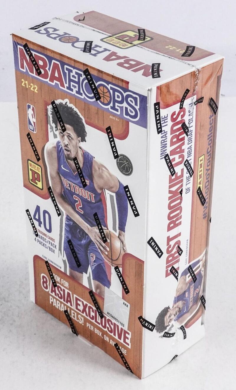 2021-22 Panini NBA Hoops Basketball Asia Tmall 4 Packs 10 Cards Per Box  Image 2