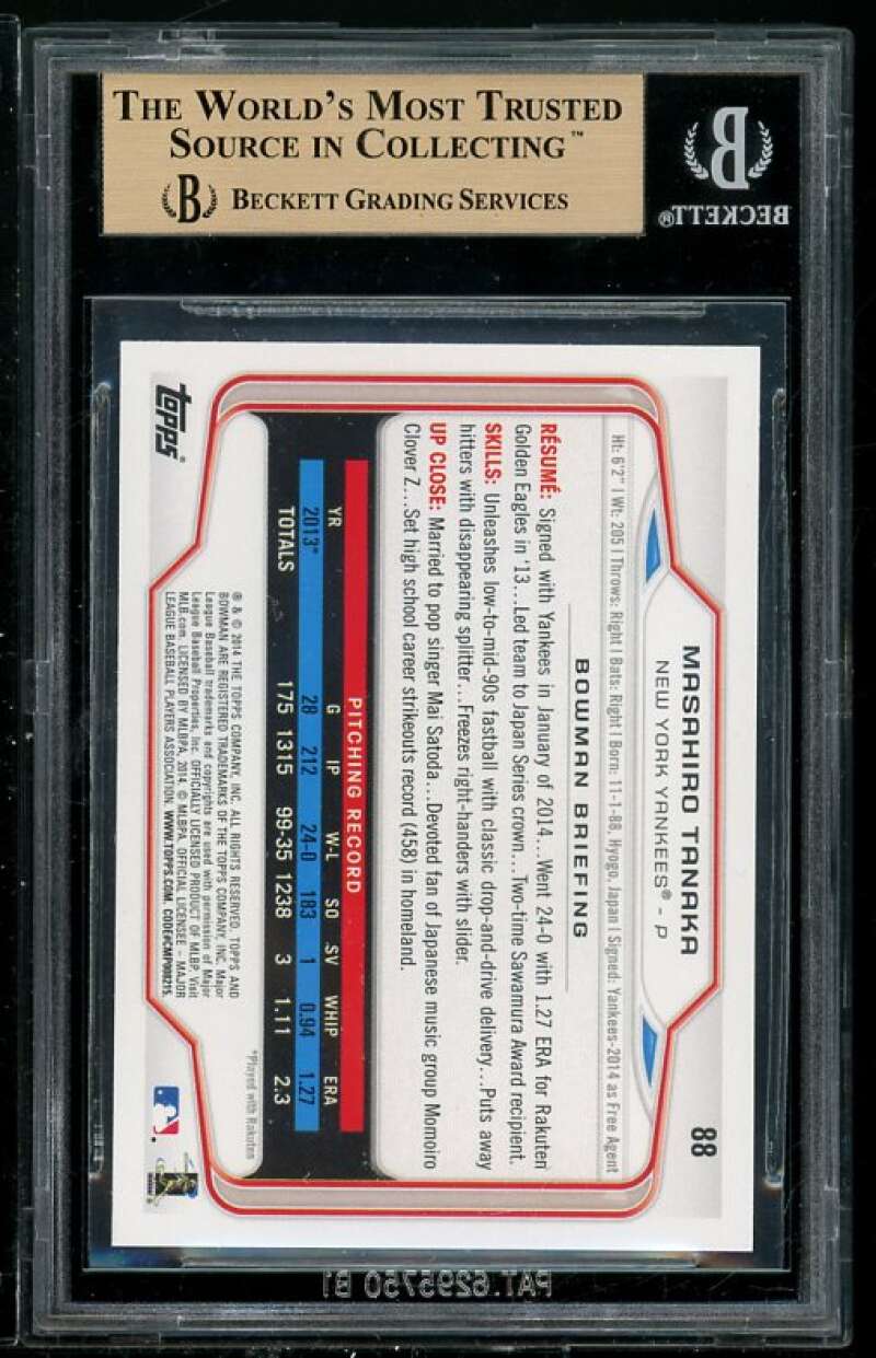 Masahiro Tanaka Rookie Card 2014 Bowman #88 BGS 9.5 (Read Description) Image 2