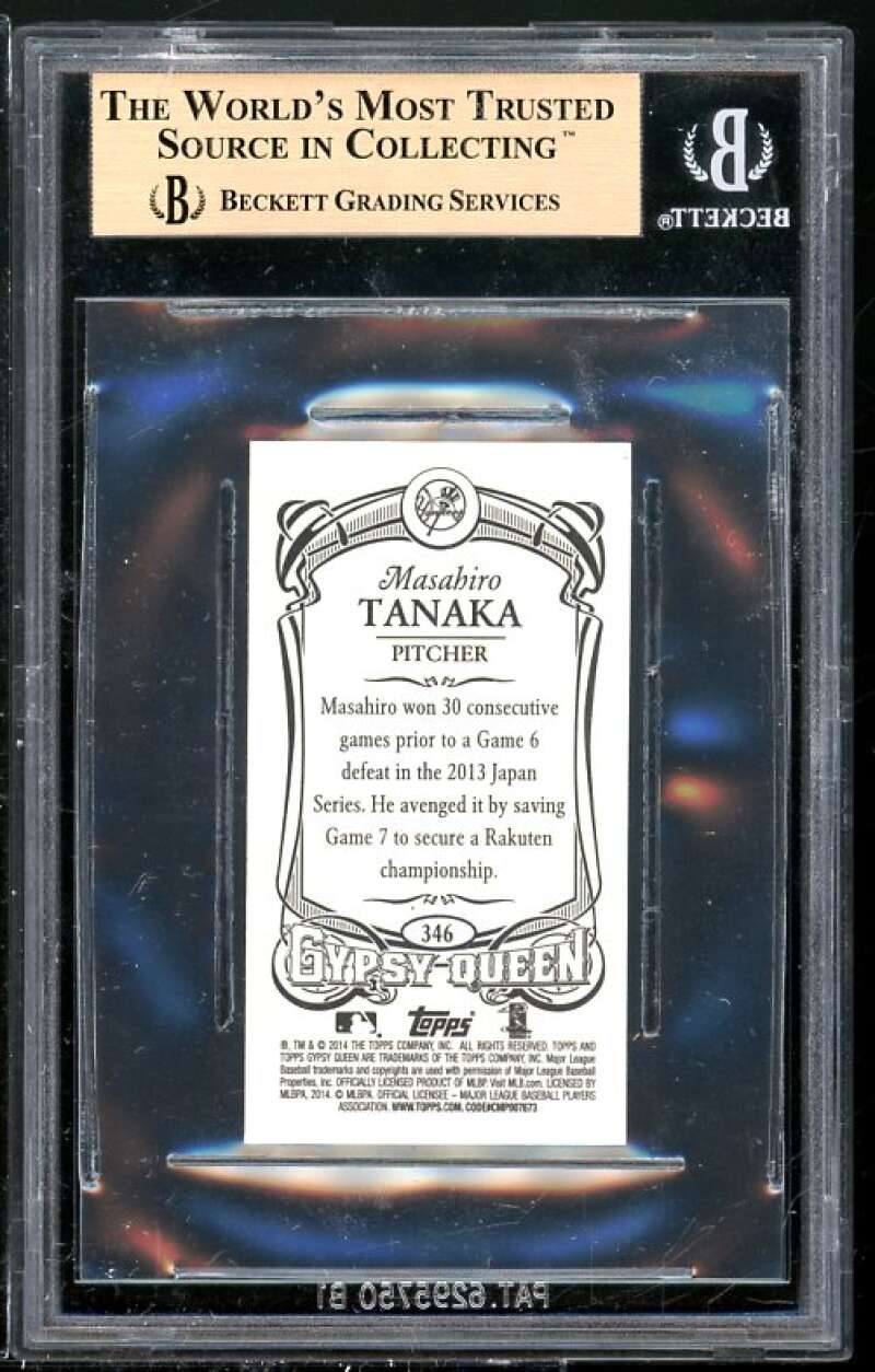 Masahiro Tanaka RC 2014 Topps Gypsy Queen Mini #346 BGS 9.5 (Read Description) Image 2