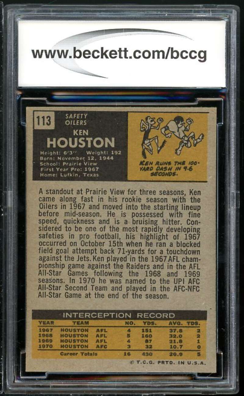 Ken Houston Rookie Card 1971 Topps #113 BGS BCCG 8 (Read Description) Image 2