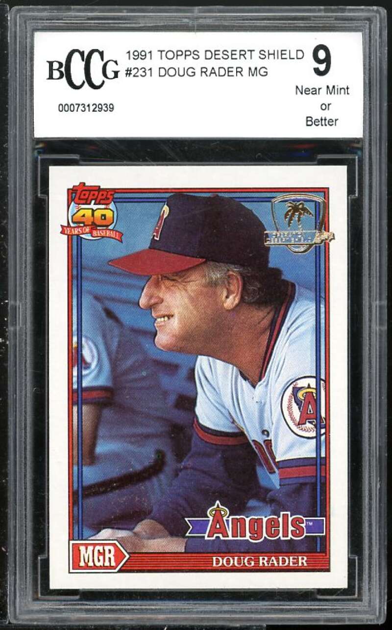 Doug Rader Card 1991 Topps Desert Shield #231 BGS BCCG 9 (Read Description) Image 1