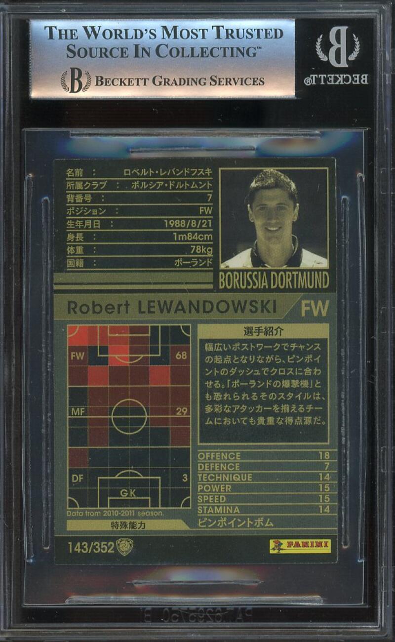 2010-11 Panini /Sega WCCF Intercontinental Clubs # 143 Robert Lewandowski BGS 8.5 Image 2