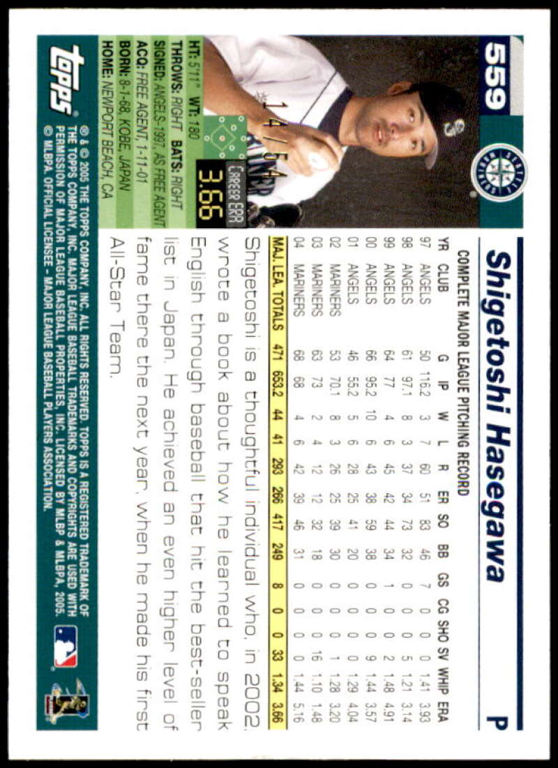 Seattle Mariners Card 2005 Topps Black #663 Image 2