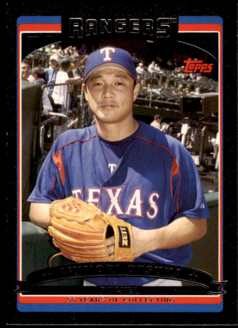 Akinori Otsuka Card 2006 Topps Update Black #UH37 Image 1