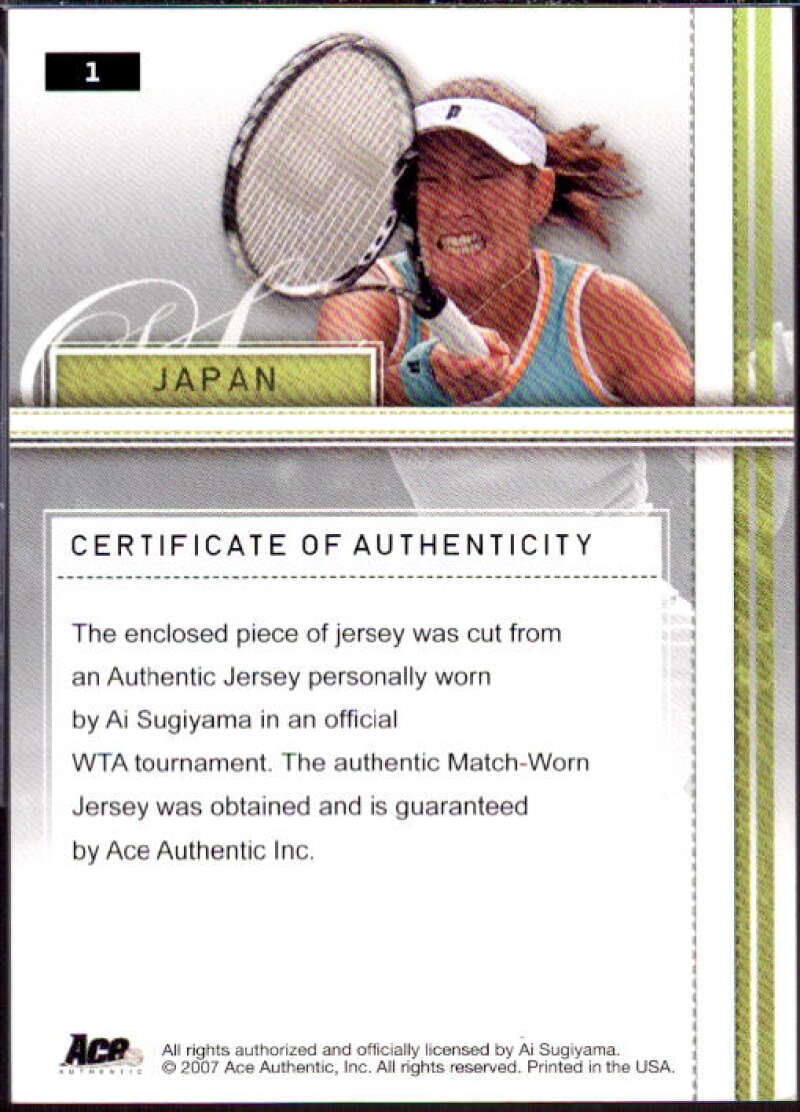 Ai Sugiyama Card 2007 Ace Authentic Straight Sets Materials #1  Image 2