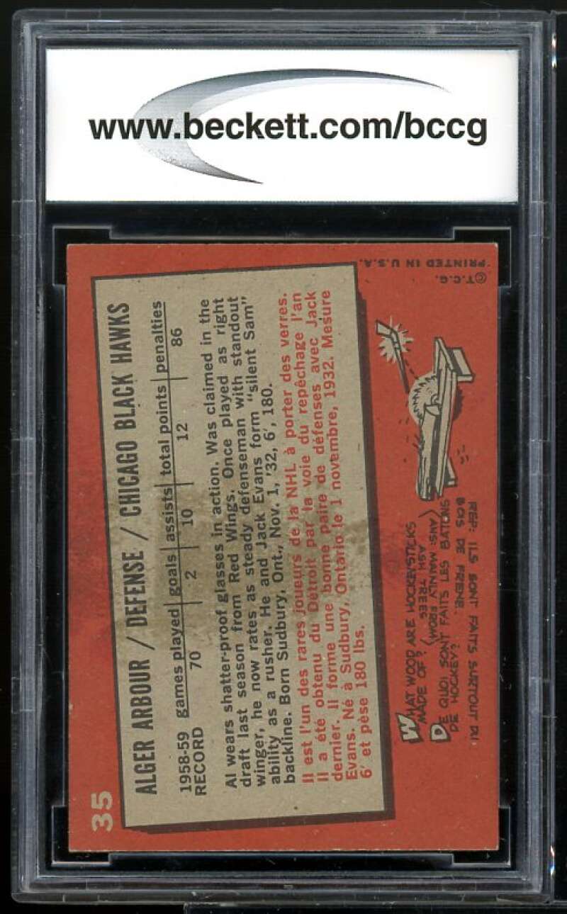 Al Arbour Card 1959-60 Topps #35 BGS BCCG 8 Image 2