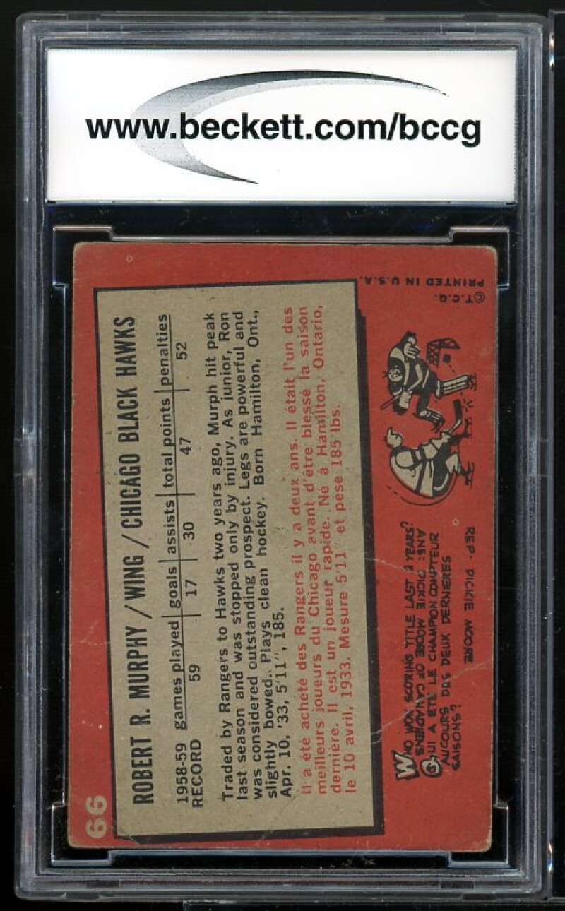 Ron Murphy Card 1959-60 Topps #66 BGS BCCG 6 Image 2