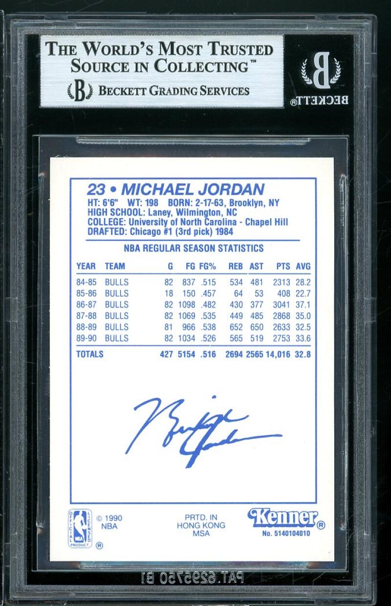 Michael Jordan Card 1990 Kenner Starting Lineup #8B BGS 9 (9.5 8.5 9.5 9) Image 2