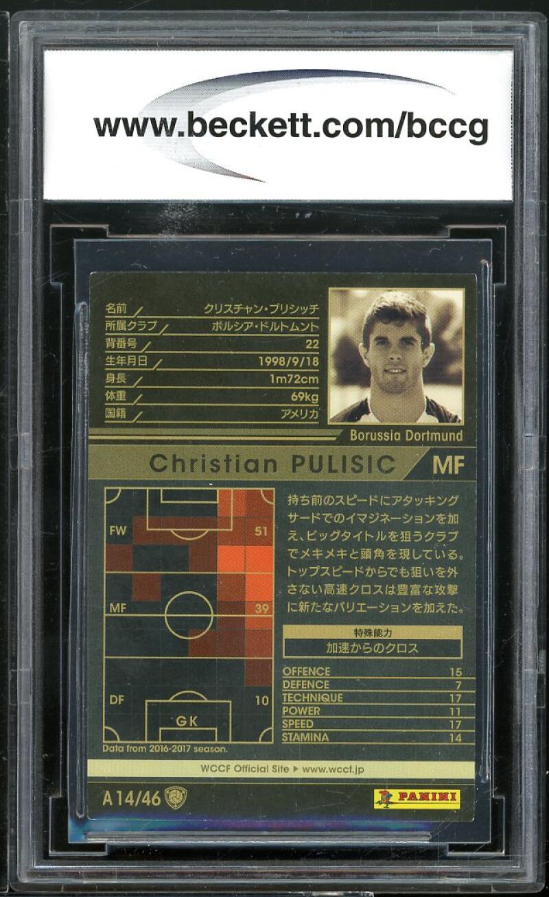 Christian Pulisic Rookie Card 2016-17 Panini WCCF 3.0 #A14 BGS BCCG 10 Image 2