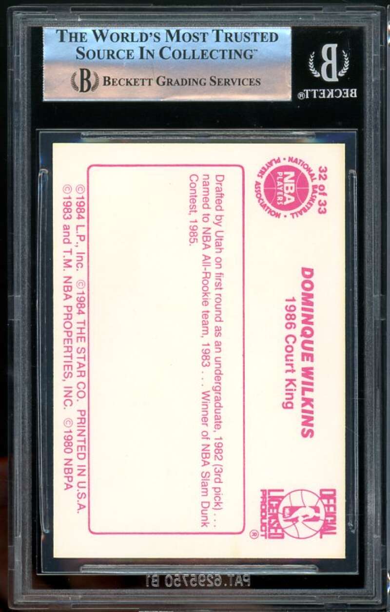 Dominique Wilkins Rookie Card 1986 Star Court Kings #32 BGS 8.5 (9.5 9 9 7.5) Image 2