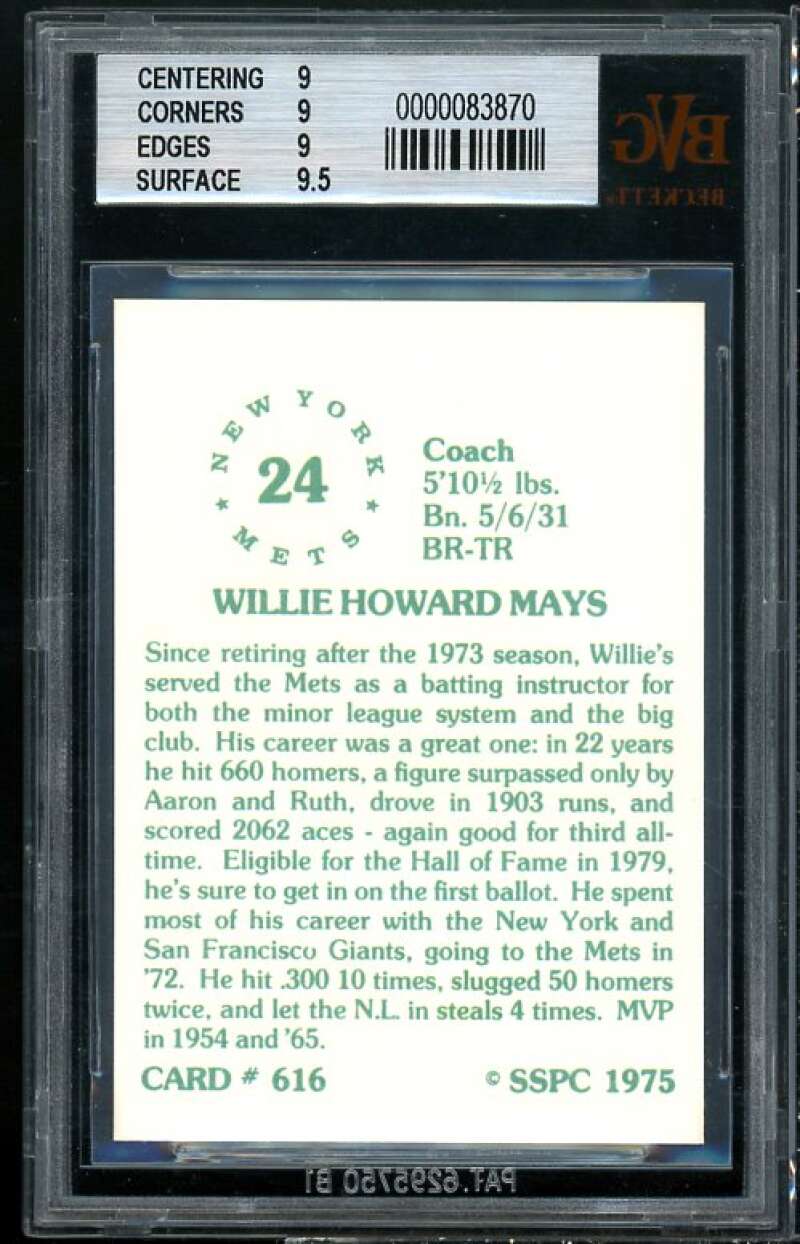 Willie Mays Card 1976 SSPC #616 BGS BVG 9 Image 2