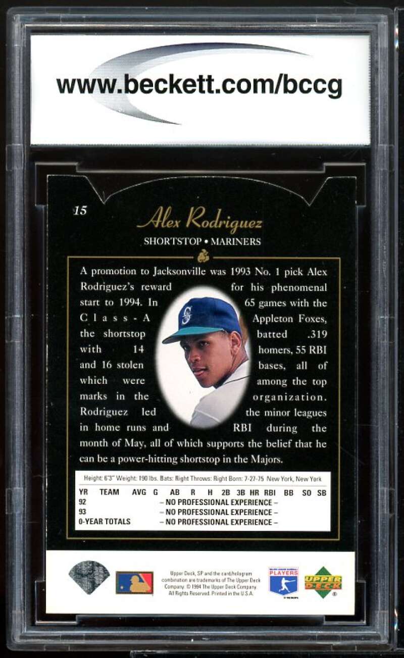 1994 SP Die Cuts #15 Alex Rodriguez Rookie Card BGS BCCG 8 Excellent+ Image 2