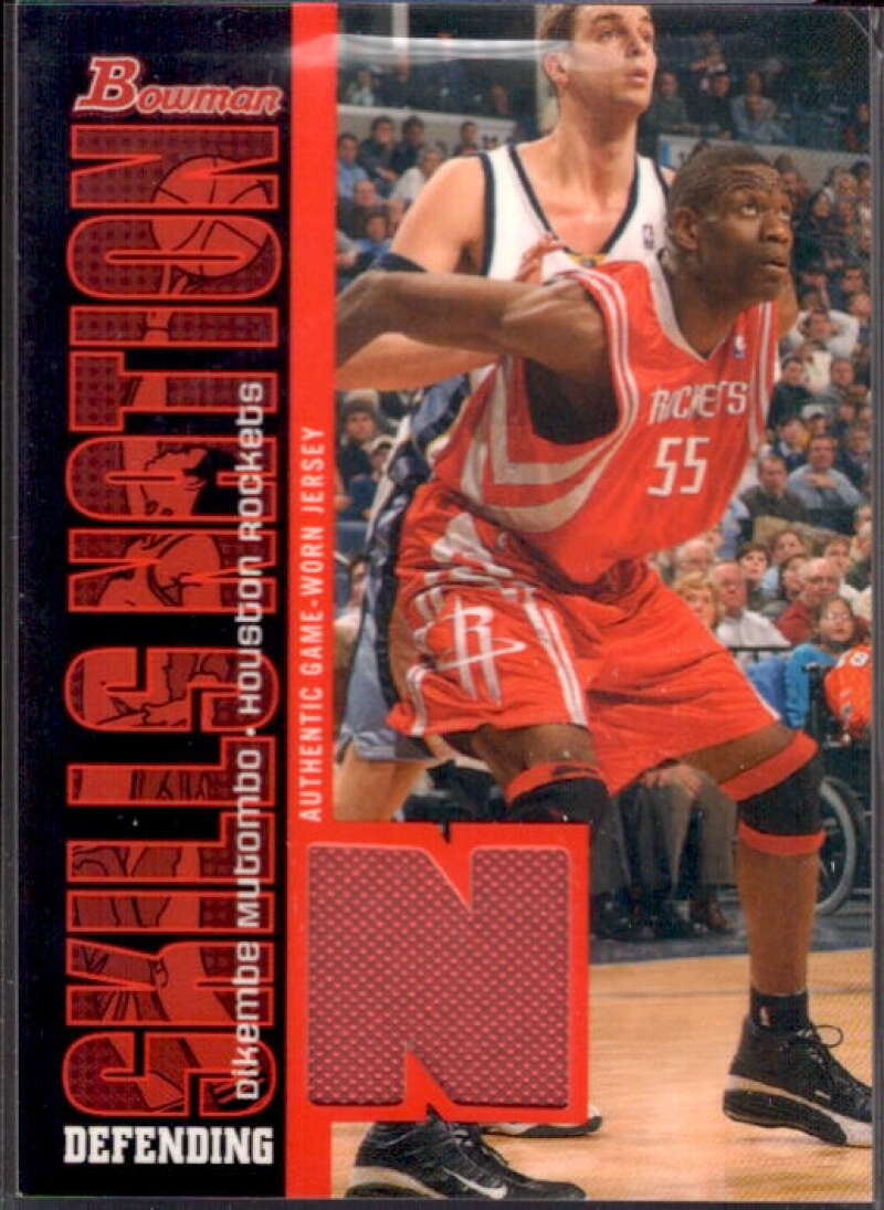 Dikembe Mutombo Card 2005-06 Bowman Skills Nation Relics #DMU  Image 1