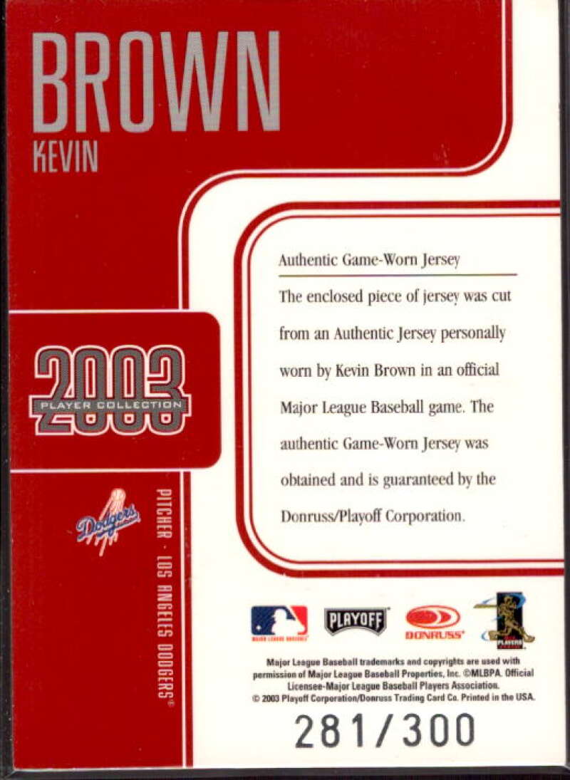 Kevin Brown Jsy Card 2003 Studio Player Collection #12  Image 2