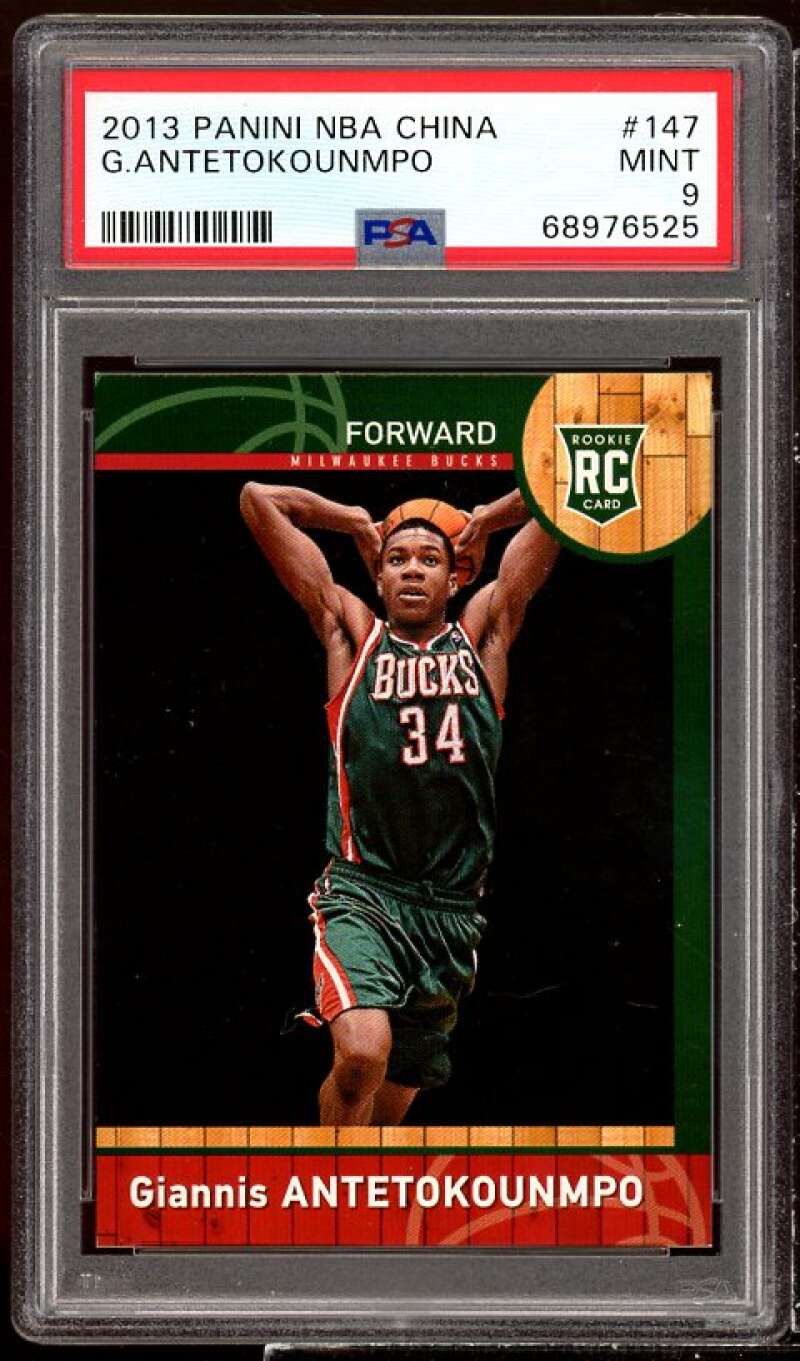 Giannis Antetokounmpo Rookie Card 2013-14 Panini NBA China #147 PSA 9 Image 1