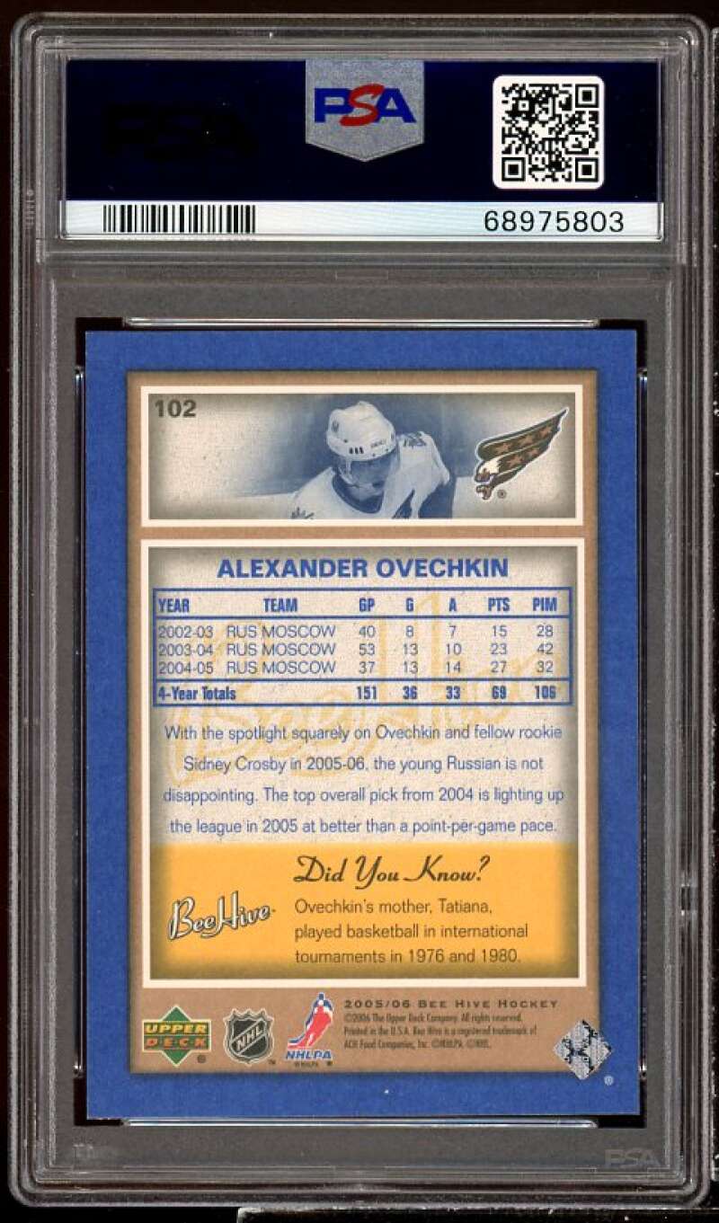 Alexander Ovechkin Rookie Card 2005-06 Upper Deck Beehive Blue #102 PSA 10 Image 2