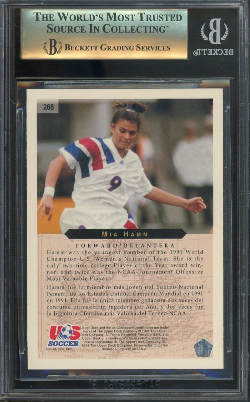 Mia Hamm 1994 Upper Deck World Cup Contenders English/ Spanish #268 BGS 9.5 Image 2