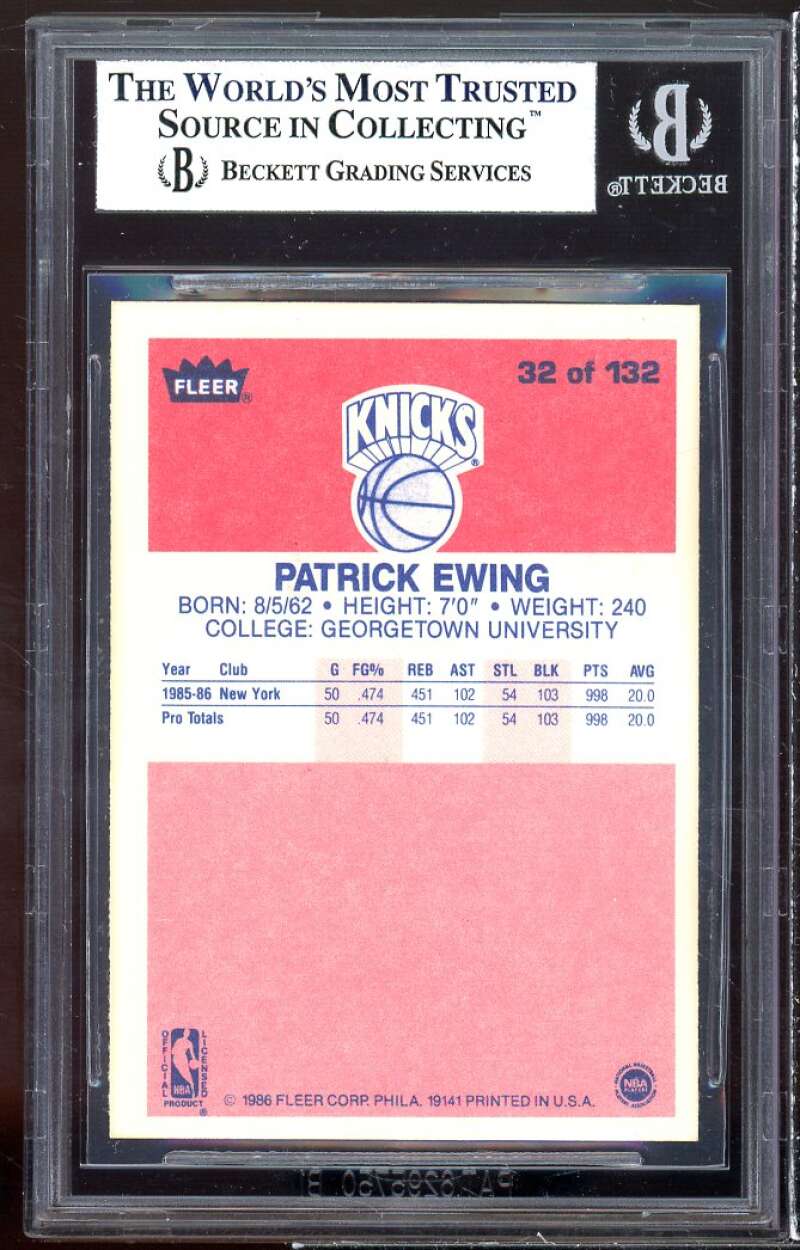 Patrick Ewing Rookie Card 1986-87 Fleer #32 BGS 8 (8.5 8.5 8.5 7) Image 2