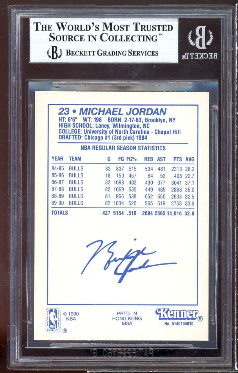 Michael Jordan Card 1990 Kenner Starting Lineup #8b BGS 9 (9 9.5 9 9) Image 2